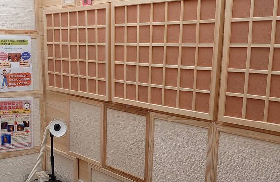 ご利用にあたって　Relakokoro.com