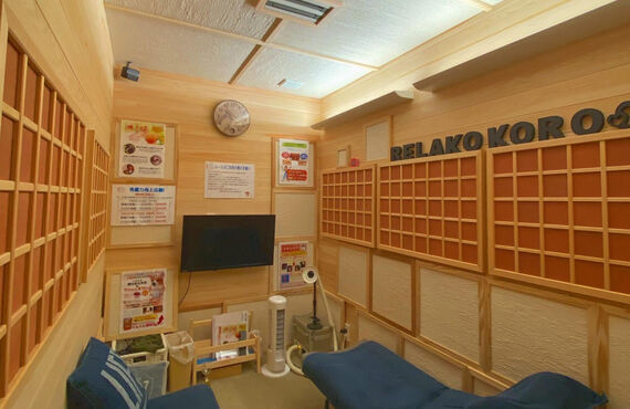 糖尿病でお困りの方へ/Relakokoro